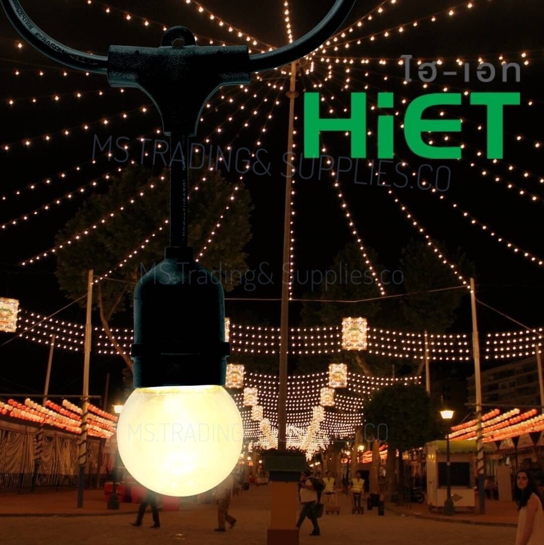 String Light Chandelier, E27 Socket, Copper Wire, Size 2X0.75, Can Hold up to 30A Per Bulb Socket, Waterproof Wire Connector, Hiet Brand, Available in 2 Lengths, 5 Meters, 10 Meters, Free Led Golf Bulbs, Used to Decorate for a Beautiful Atmosphere. ราคา 550 บาท*ส่งฟรี