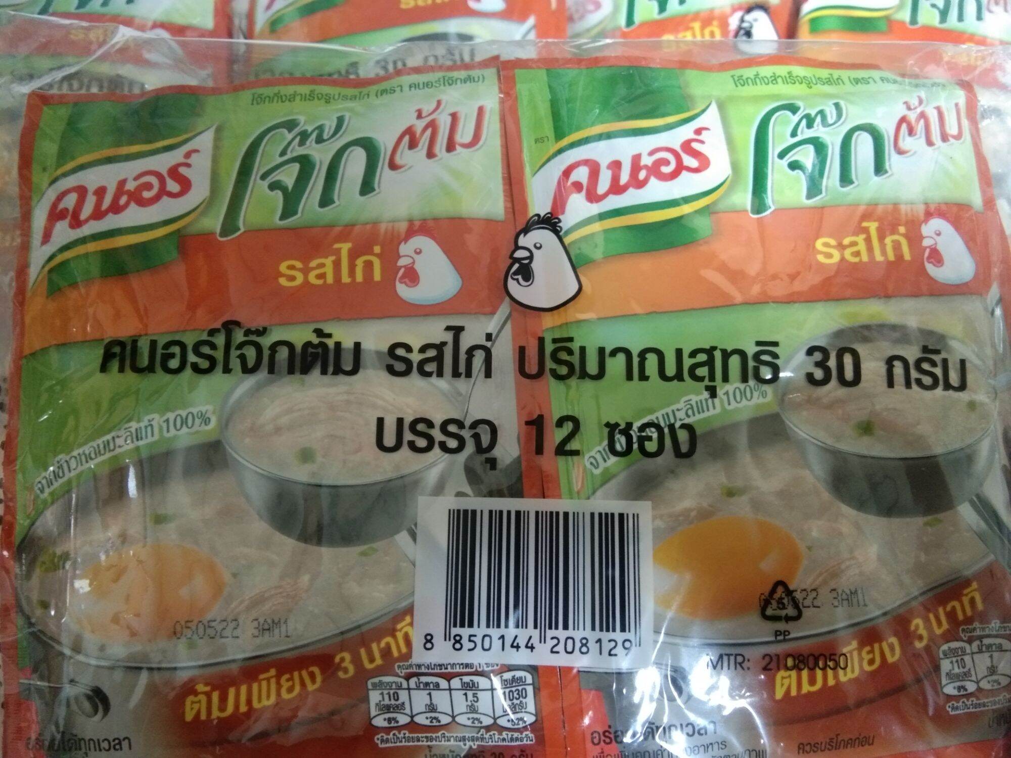 โจ๊กต้มคนอร์รสไก่ ขนาด30กรัมx12ซอง