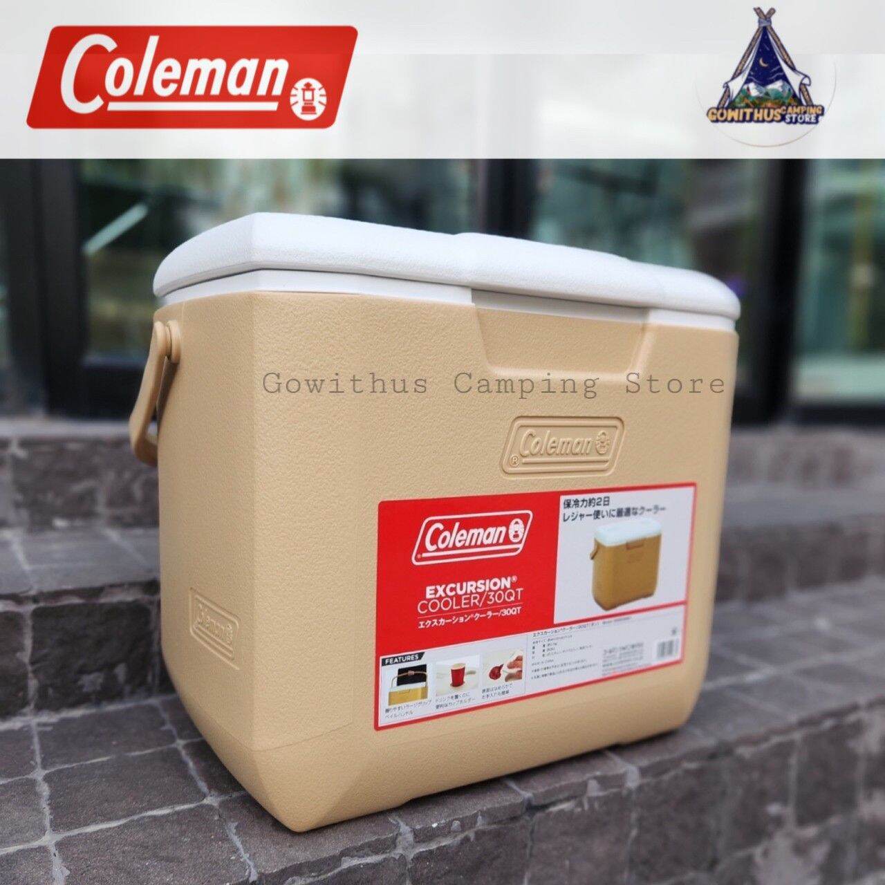 Coleman Cooler 30 Qt กระติกน้ำ กระติกเก็บความเย็น กระติกน้ำแข็ง กระติก