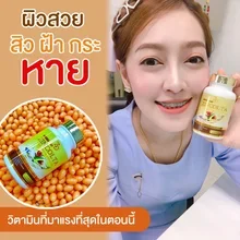 ภาพขนาดย่อของภาพหน้าปกสินค้าซินคลอต้า Zincolta น้ำมันอโวคาโด้สกัดเย็นผสมคอลลาเจนเข้มข้น 2 แถม 1ส่งฟรีมีเก็บปลายทาง จากร้าน GREENHOUSE88 บน Lazada