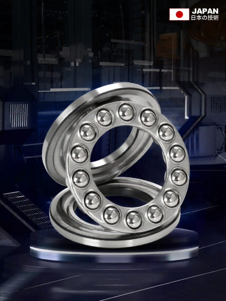 XUNDAZC | Pressure Thrust Ball Bearings ราคา 18,500 บาท*ส่งฟรี
