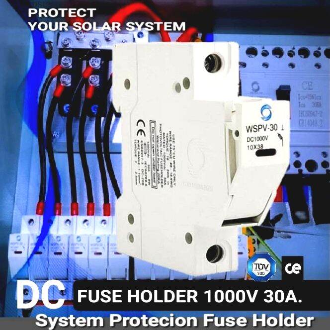 ฐานฟิวล์ ( DC ) FUSE HOLDER DC 1000V 30A Lazada.co.th