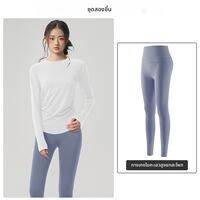 MITAOGIRL | เสื้อยืดกีฬาขนแกะเมอริโน