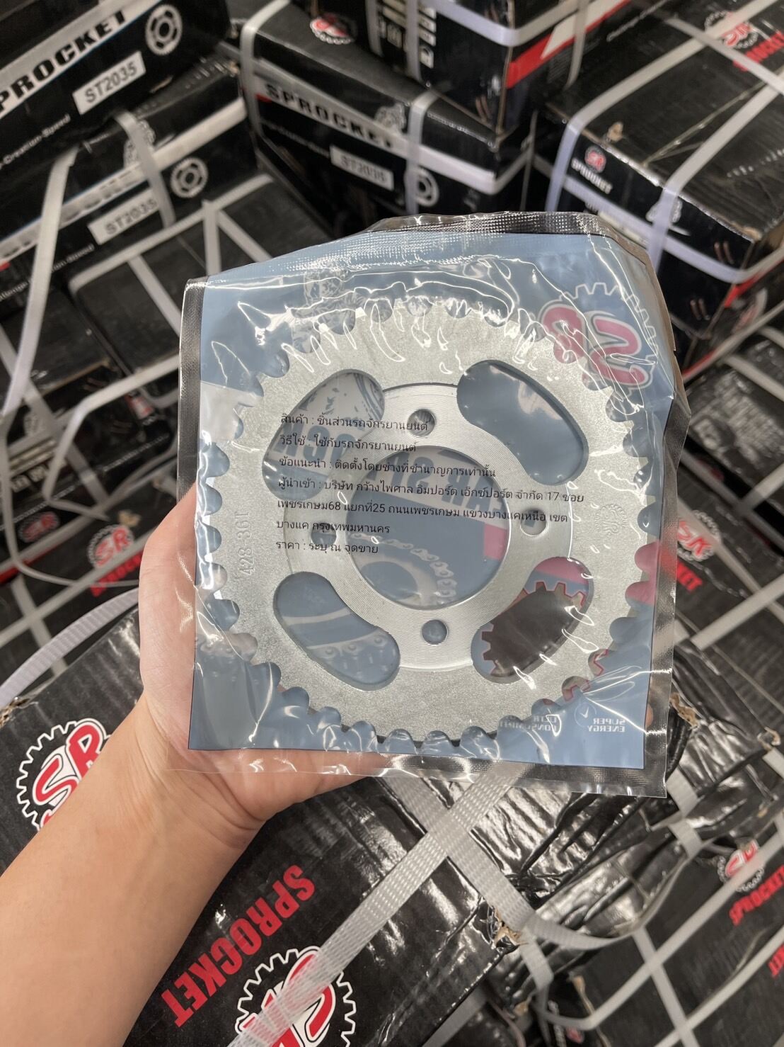 สเตอร์หลังเวฟ 125 428 - 35ฟัน ใส่รถรุ่น honda wave 125 wave 110 i 2014 เวฟ 100 s ราคา 59 บาท*ส่งฟรี