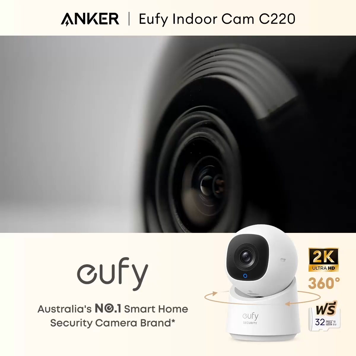 C220 Eufy Indoor Cam 2k Australia Eufy C220 Security Indoor Cam