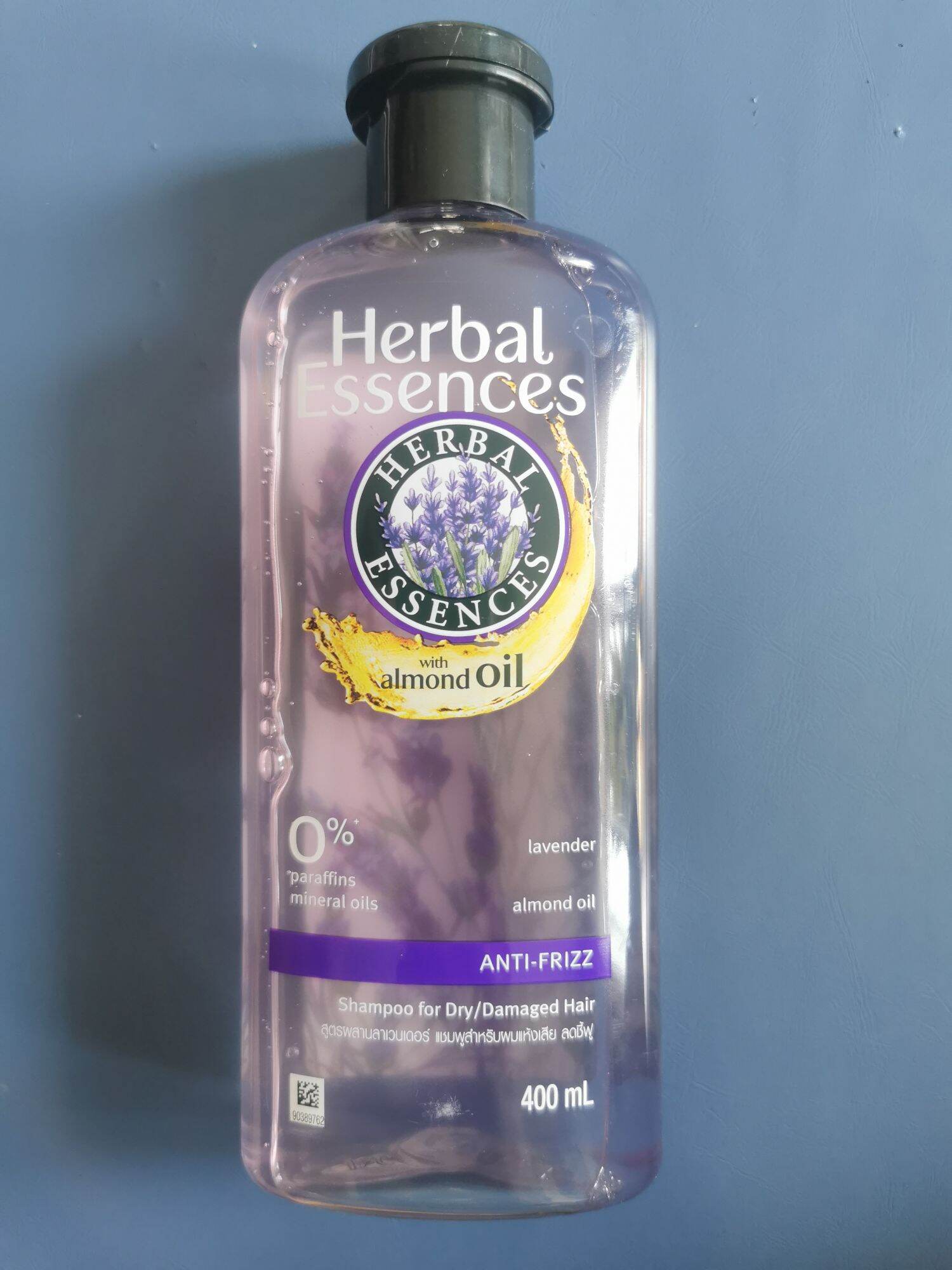 Herbal essence anti frizz shampoo for dry damage hair 400 ml. Lazada