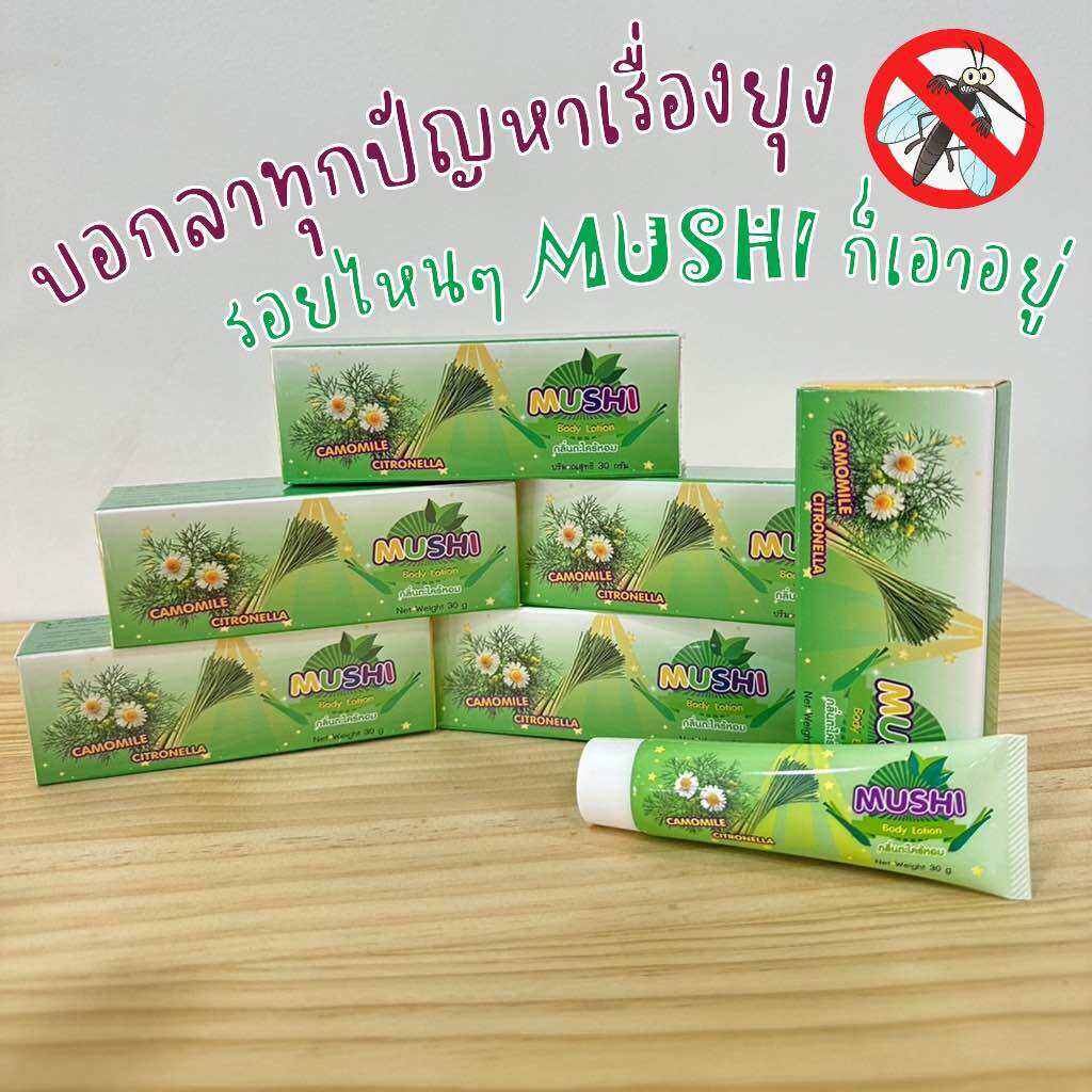 Baranovichida porno partiyalar