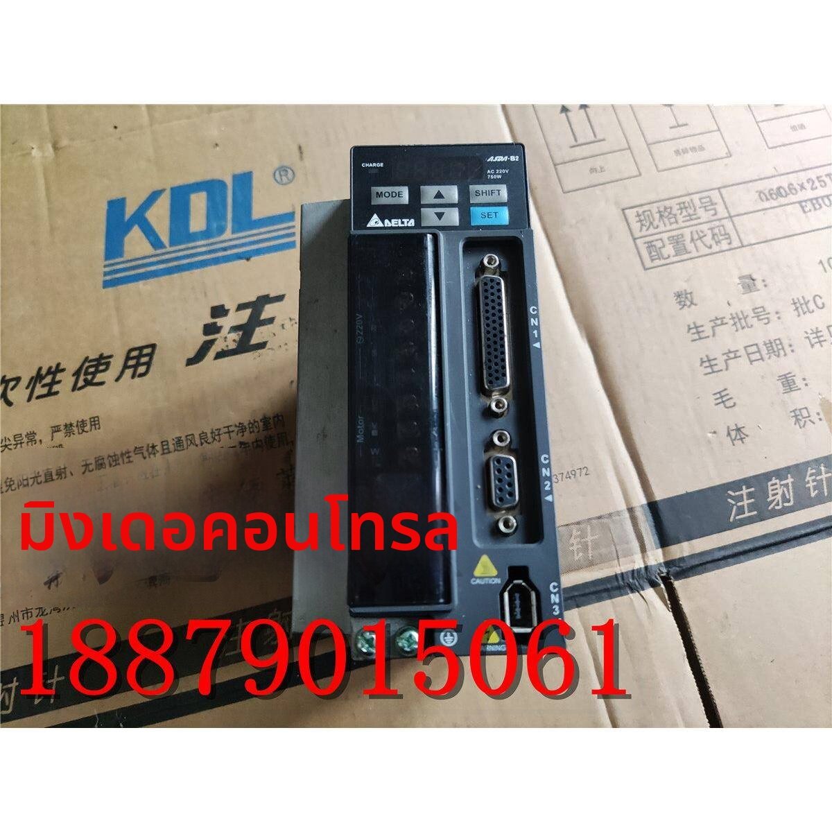 KELAJI | In Stock Quality Assured Servo Drive 750W ราคา 7,367 บาท*ส่งฟรี