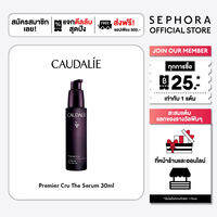 Caudalie Premier Cru The Serum
