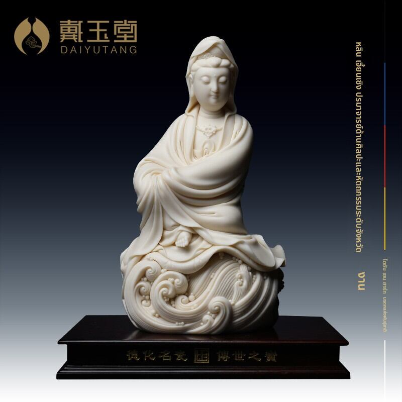 [DAIYUTANG | Buddhist Artistic Ornament Ceramic Statue,DAIYUTANG | Buddhist Artistic Ornament Ceramic Statue,] ราคา 528,604 บาท*ส่งฟรี