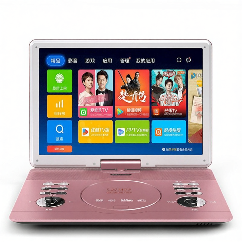 Portable HD DVD/CD Player for Elderly and Kids ราคา 1,755 บาท*ส่งฟรี