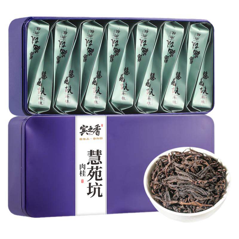 BINZHIXIANG | Special Grade Huiyuan Cinnamon Tea Rock Tea ราคา 6,186 บาท*ส่งฟรี
