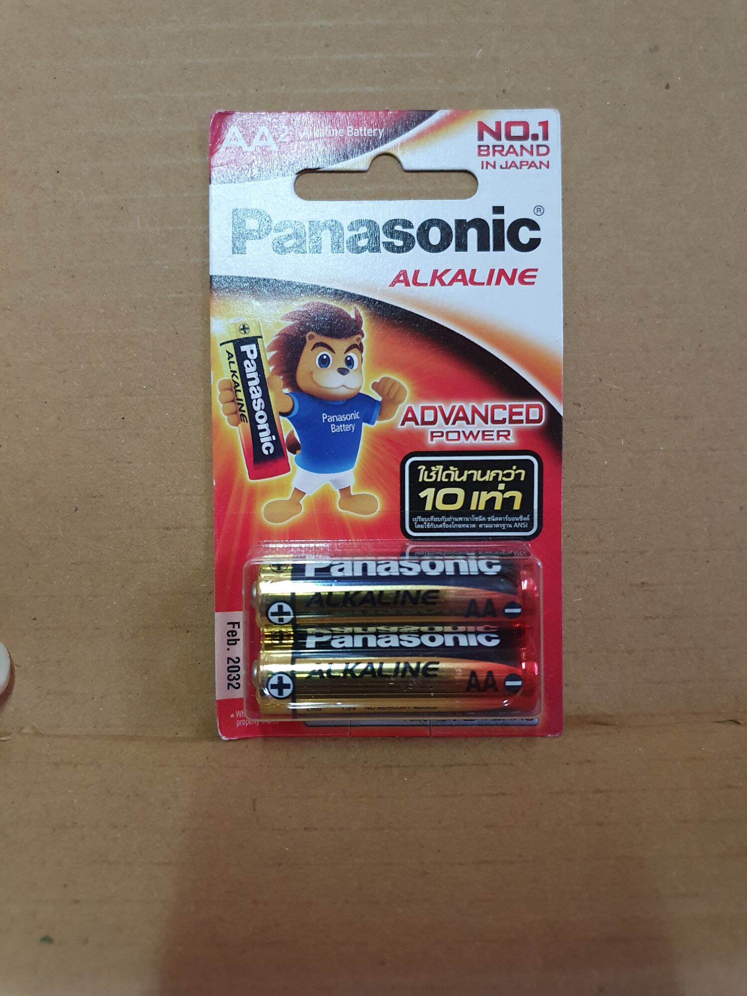 Panasonic Alkaline Battery 1.5V ถ่านอัลคาไลน์ ขนาดAA รุ่น LR6T/2B, AAA ...