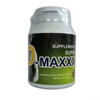 Super D-Maxxx ซุปเปอร์ ดีแม็กซ์ 60แคปซูล ของแท้