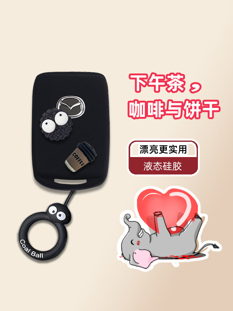 Mazda 3 Axela Key Cover CX-5 CX-4 6 Button Key Shell Case Silicone Material Cartoon Style Driving Personal Accessories ราคา 161 บาท*ส่งฟรี