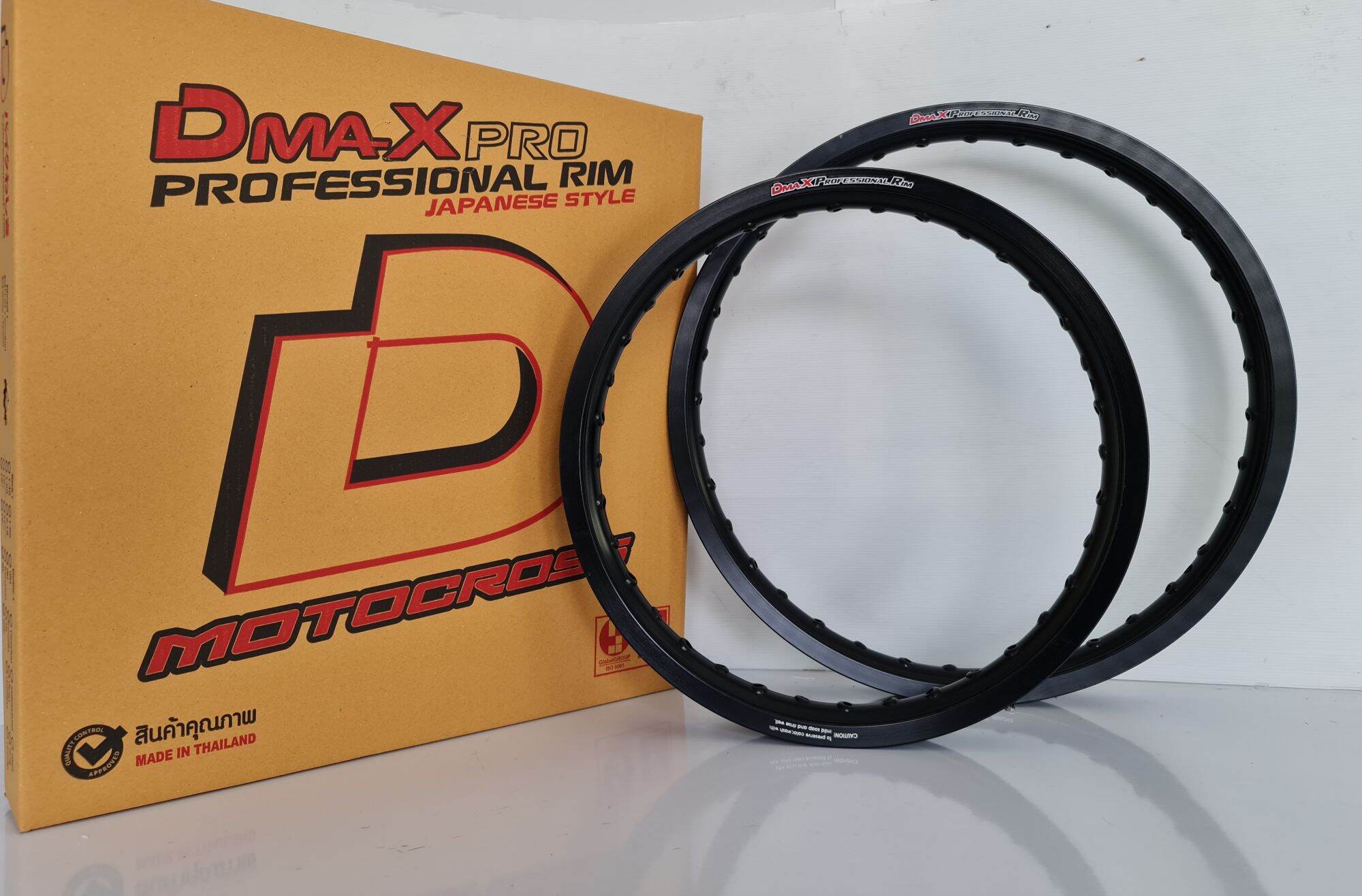วงล้อ DmaXprofessional rim รุ่น Motocross 1.40×19,1.60×16,1.60×19,1.60× ...