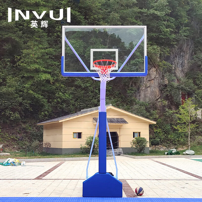 INVUI | Indoor Outdoor Standard Movable Basketball Hoop ราคา 64,535 บาท*ส่งฟรี
