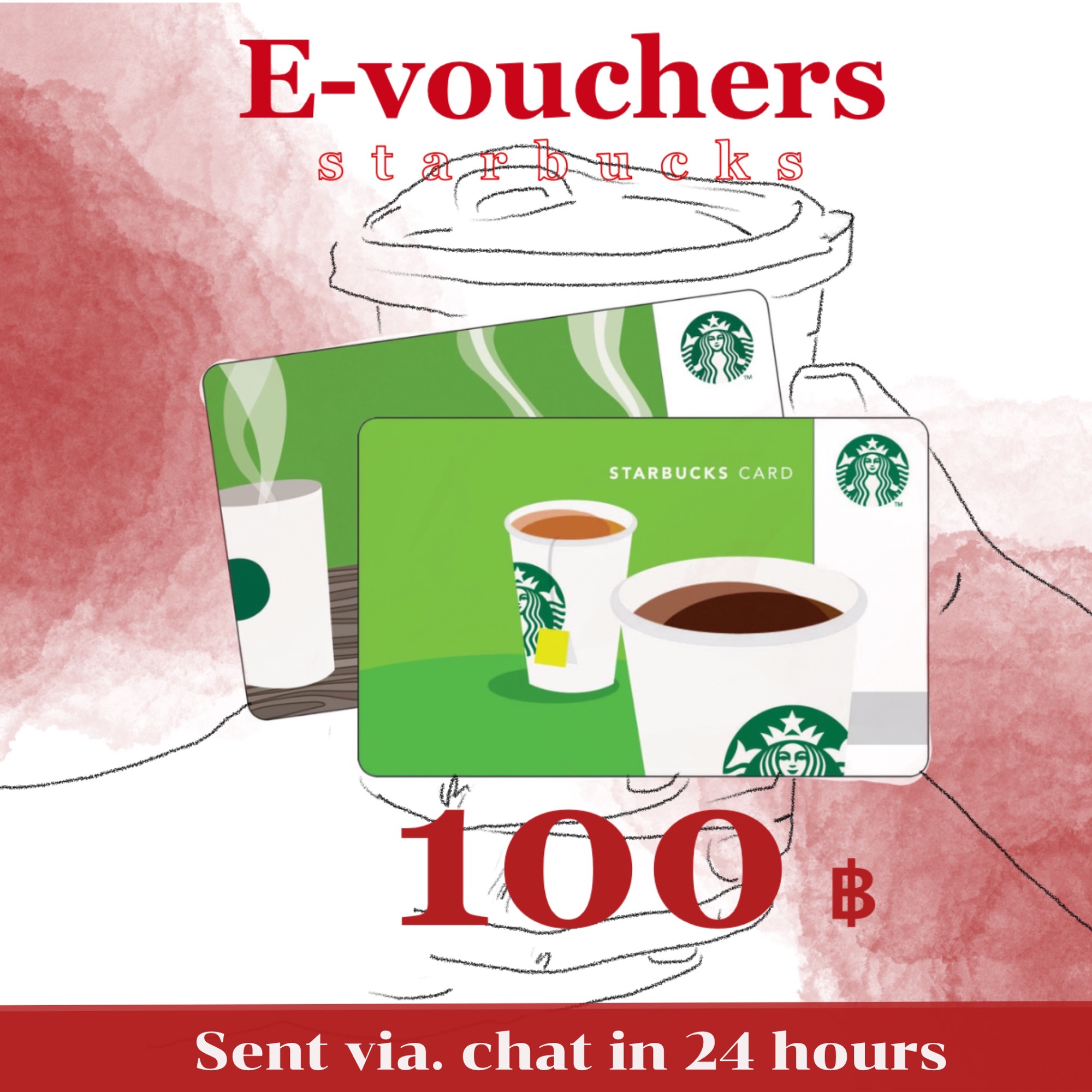 Starbucks Card(E-Voucher)**ส่งโค้ด**บัตรสตาร์บักส์ มูลค่า 100 บาท
