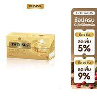 ทไวนิงส์ ชาสีทองอ่อน รสเบา เอิร์ล เกรย์ ชนิดซอง 2 กรัม แพ็ค 25 ซอง Twinings Earl Grey Tea 2 g. Pack 25 Tea Bags