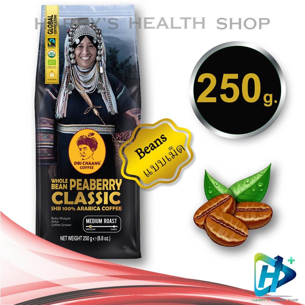 กาแฟดอยช้าง เมล็ดกาแฟดอยช้าง คั่วกลาง medium ขนาด 250 g. Doi Chaang coffee Beans Peaberry Classic ราคา 414 บาท*ส่งฟรี