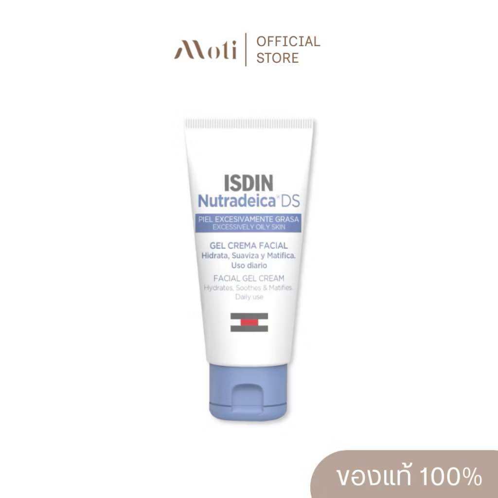 (Genuine Product, Ready to Ship) Isdin Nutradeica ® Ds Facial Gel Cream 50ml. ราคา 1,299 บาท*ส่งฟรี
