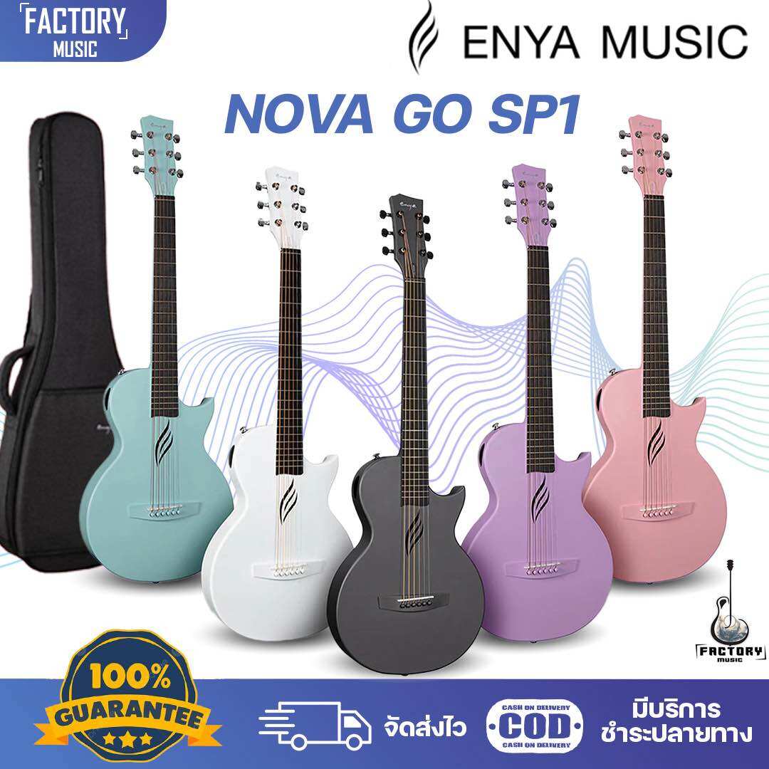 กีตาร์โปร่ง กีตาร์ไฟฟ้า ENYA MUSIC Enya Nova Go Sp1 กีต้าร์โปร่งไฟฟ้า Carbonfiber ขนาด 35 นิ้ว ขนาดพกพา เล่นง่าย. มีค่าธรรมเนียมปลายทาง ราคา 8,990 บาท*ส่งฟรี