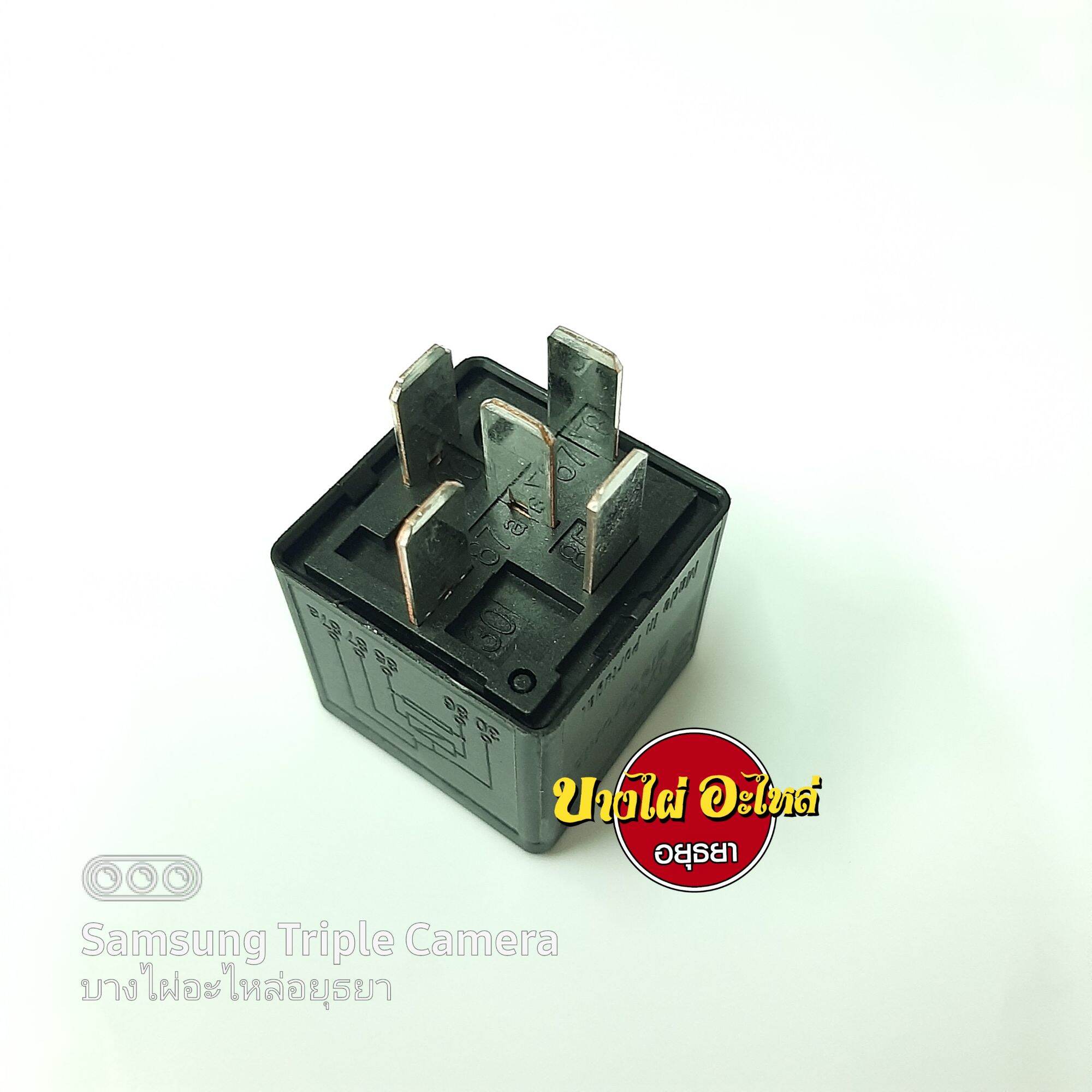 รีเลย์ไฟหน้า ISUZU TFR,DMAX'03-11 (5 ขา) แท้