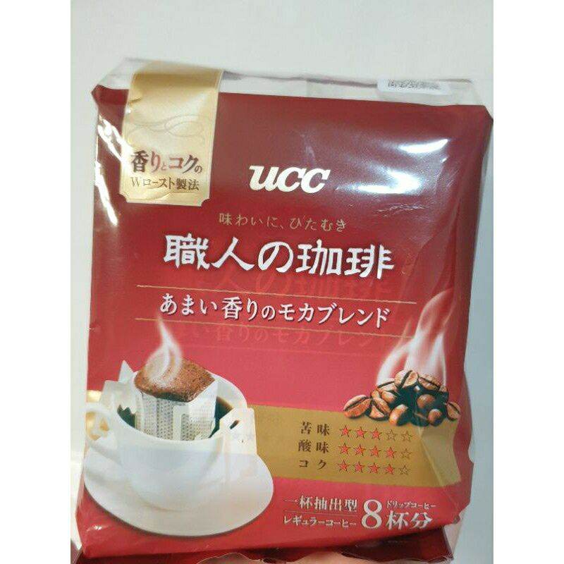 UCC shokunin drip sweet mocha blend 8ซอง