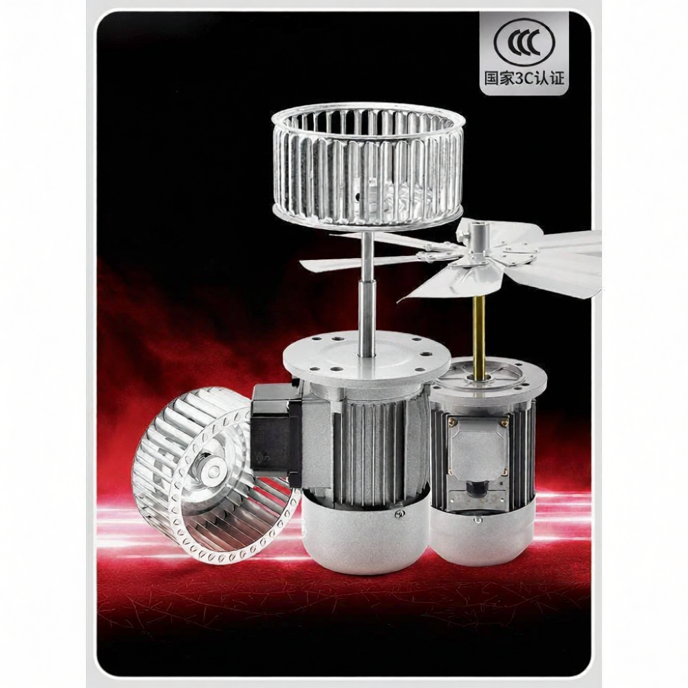 MUHUASHA | Heat Resistant Long Shaft Fan 370W ราคา 6,258 บาท*ส่งฟรี