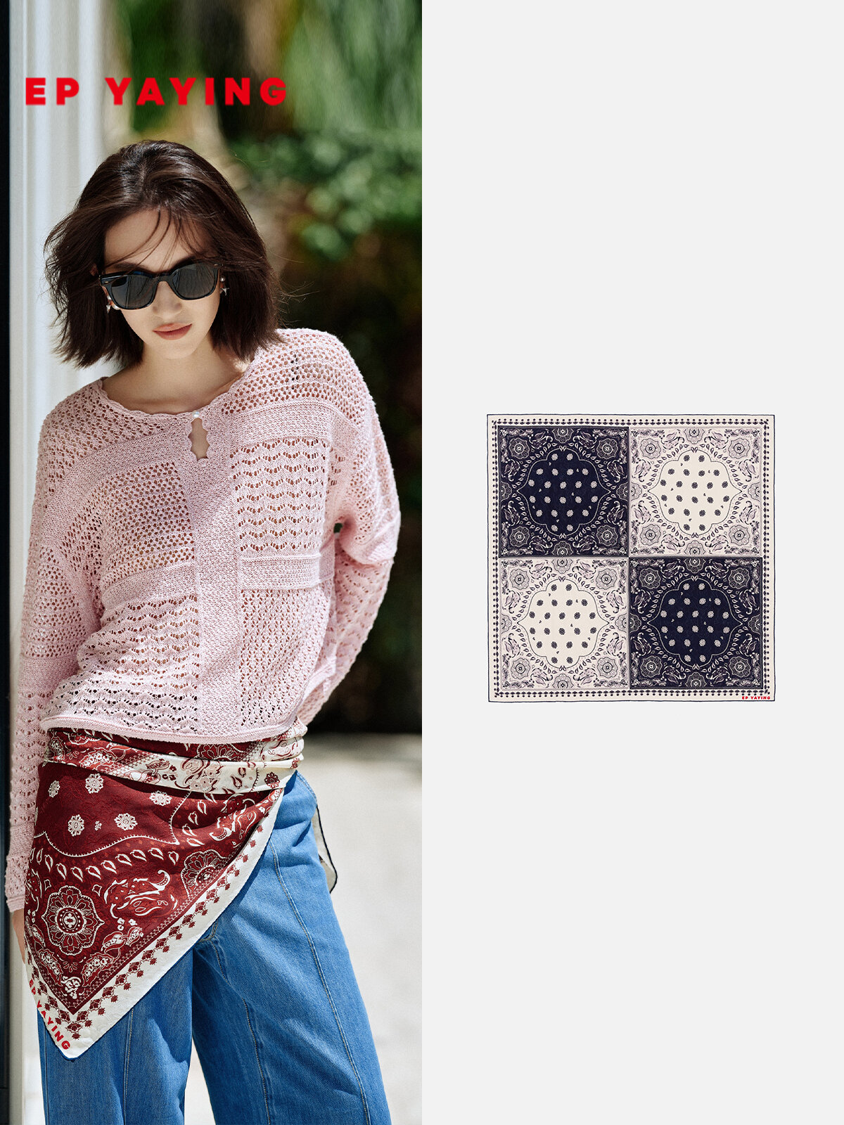 EP YAYING | Double Sided Color Silk Scarf ราคา 18,431 บาท*ส่งฟรี