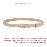 BILLI ZILLY | เข็มขัดหนังสำหรับตกแต่งหลากหลาย