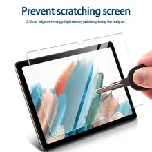 ภาพขนาดย่อของภาพหน้าปกสินค้าฟิล์มกระจก นิรภัย เต็มจอ ซัมซุง แท็ป เอ8 2021 10.4 เอ็กซ์205 Tempered Glass Screen For Samsung Galaxy Tab A8 2021 SM-X205 (10.5) จากร้าน COCOfull.shop บน Lazada