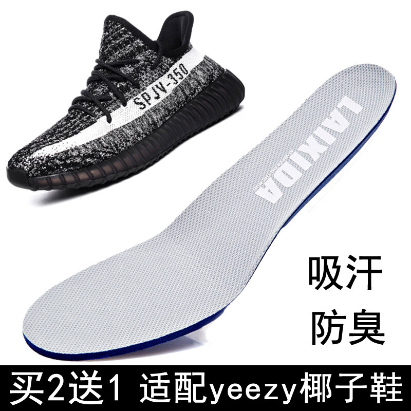 adidas gazelle silver green womens adidas Yeezy Boost 350 V2 Black Red (2017/2020) main image 1