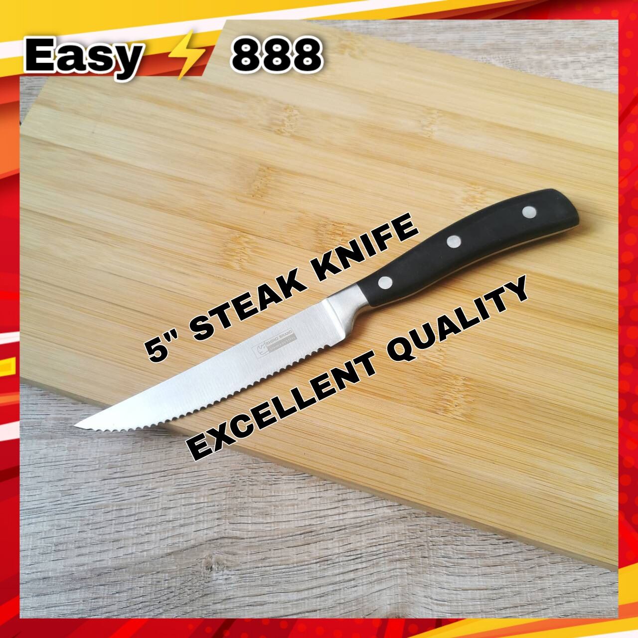 มีดหั่นสเต๊ก Steak Knife มีดบนโต็ะอาหาร มีดสเต็กรุ่นพรีเมี่ยม มีดสเต๊ก