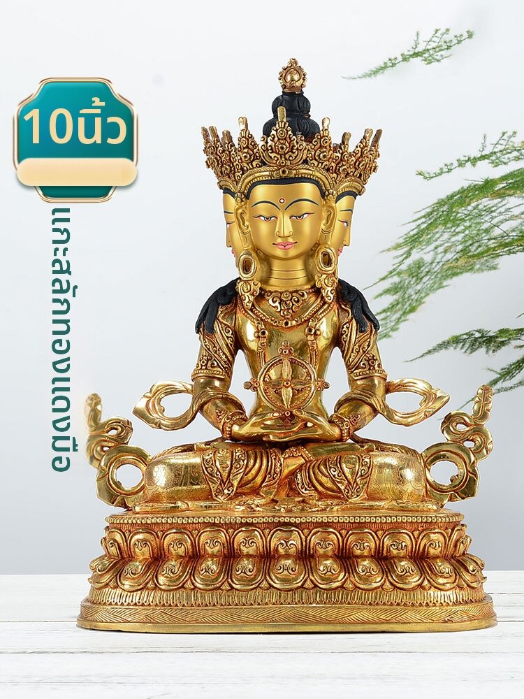 ZANGCUN | Nepalese Handcrafted Gold Gilded Mahavairocana Home Decor Copper Statue 10 Inches ราคา 49,270 บาท*ส่งฟรี