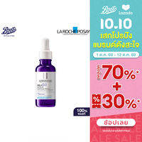 Laroche Posay Mela B3 Serum 30ML ลาโรช โพเซย์ เมลา บี3 เซรัม 30มล.
