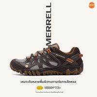 Merrell | รองเท้าใส่น้ำกันลื่นที่ระบายอากาศได้