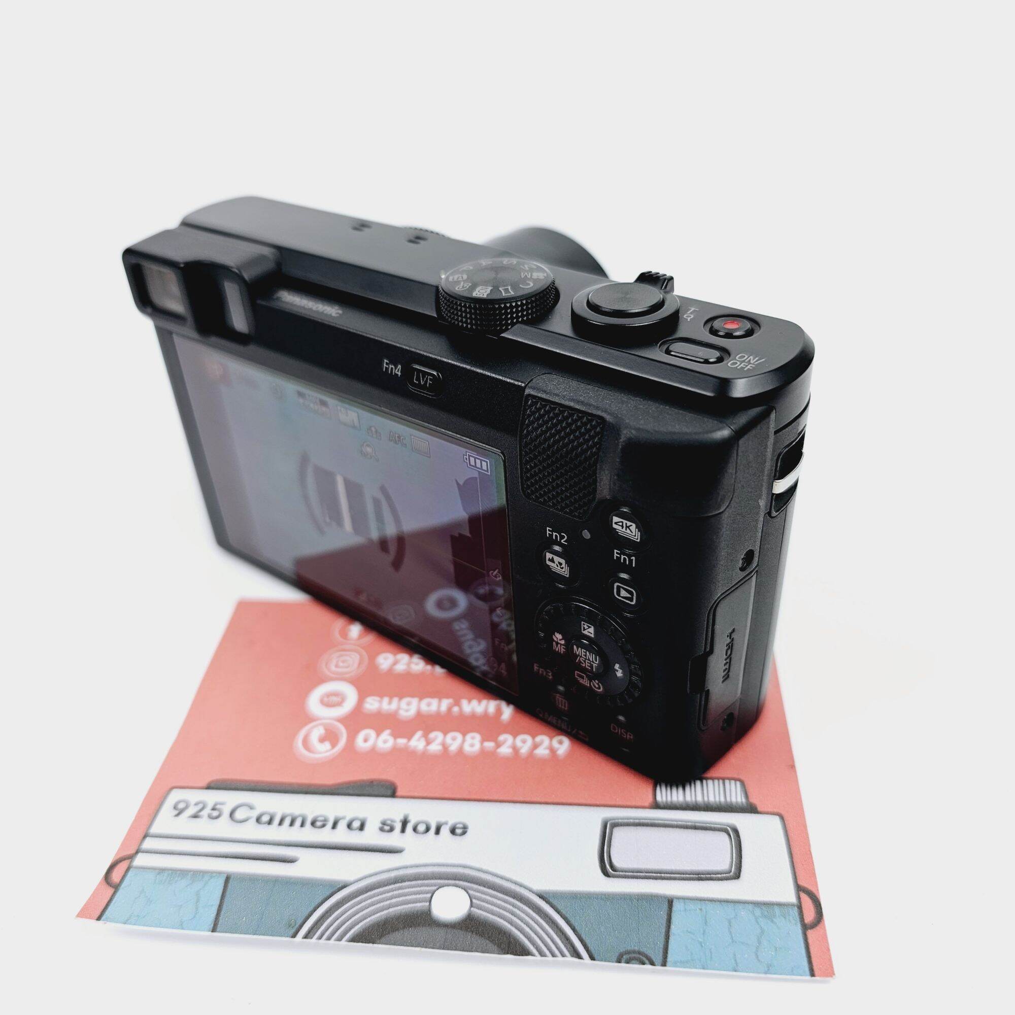 Panasonic Lumix DMC-TZ80 - MixASale