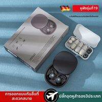 KUWUBIANJING | ที่อุดหูป้องกันเสียงรบกวน