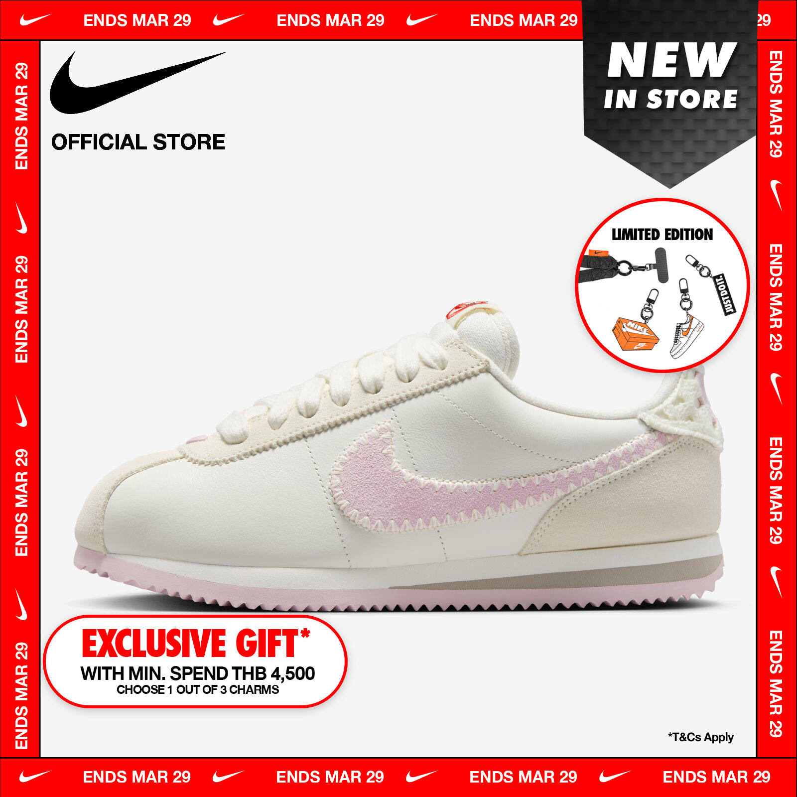 Nike Women's Cortez Shoes - Sail ราคา 3,600 บาท*ส่งฟรี