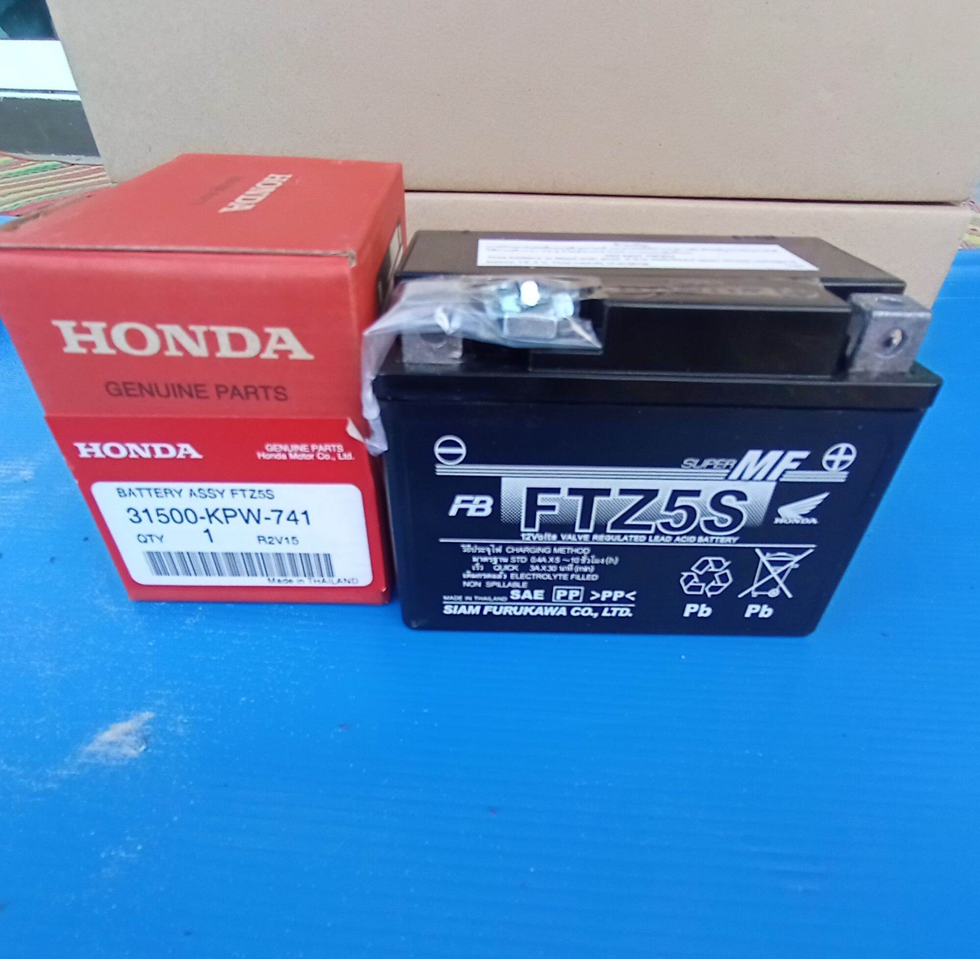 แบตเตอรี่แท้ศูนย์ FB FTZ5S( รุ่นสตาร์ทมือ)HONDA WAVE100-WAVE125,MSX125, CLICK 110,/1ลูก ราคา 680 บาท*ส่งฟรี