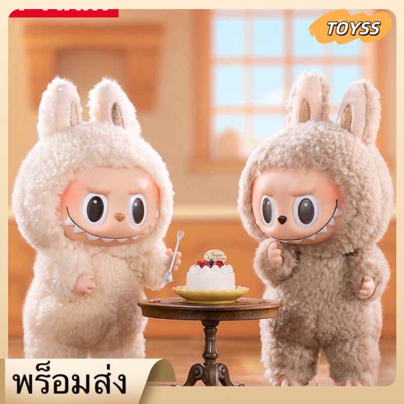 Where To Buy Labubu Plush
