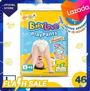 ภาพหน้าปกสินค้าBaby Love  paypaint  Premium   เบบี้เลิฟ เพลเพ้น  พรีเมียม ที่เกี่ยวข้อง