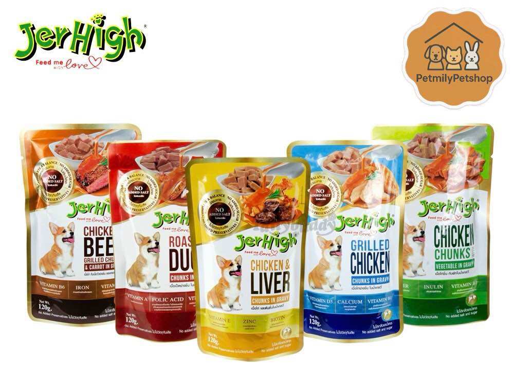 Jerhigh Wet Dog Food, Jerhigh Wet Dog Food. ราคา 23 บาท*ส่งฟรี