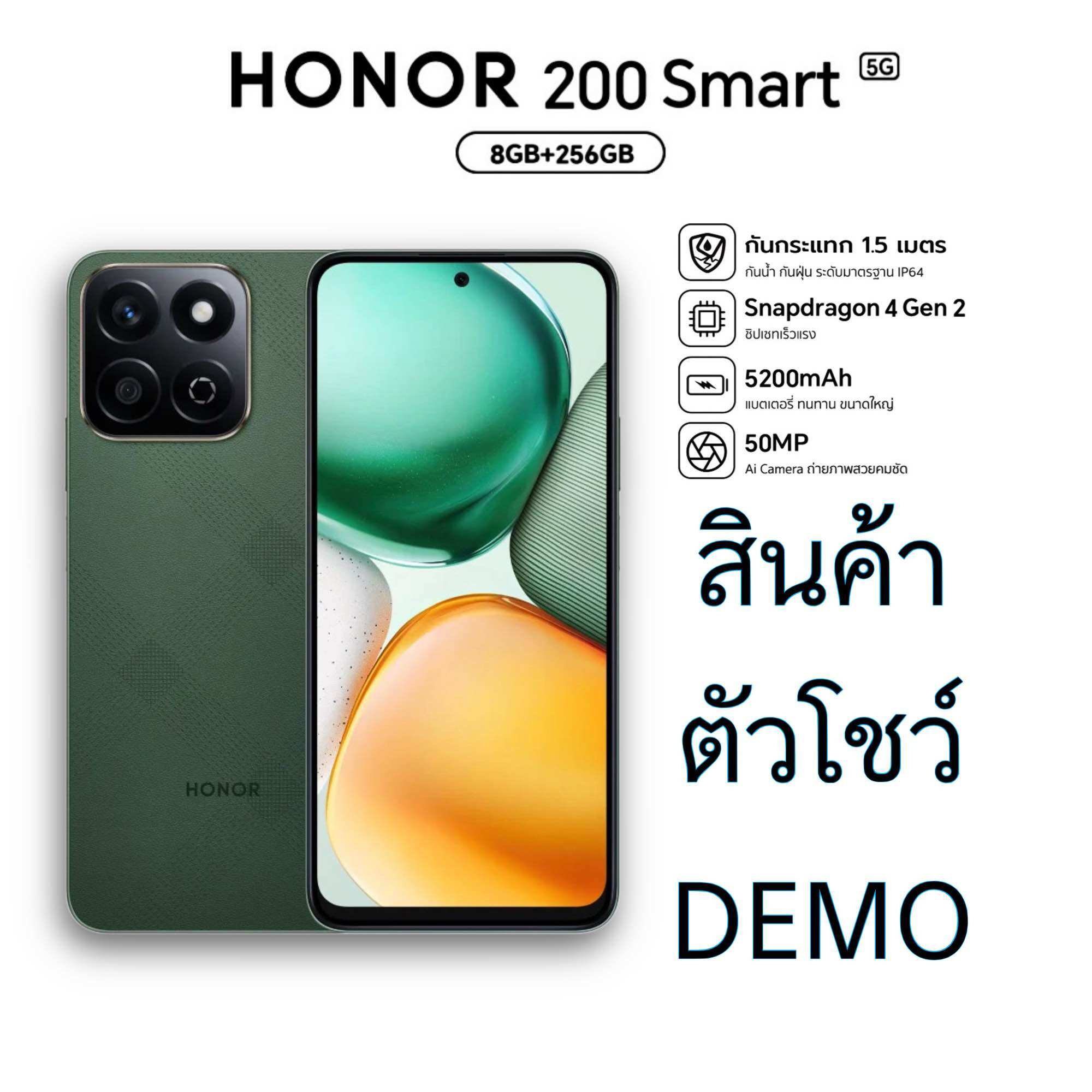 Honor 200 Smart 5g (Demo) 8Gb+256Gb Used ราคา 4,885 บาท*ส่งฟรี