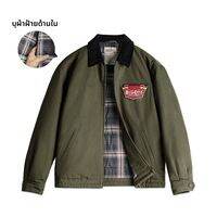 Maden|Padded Workwear Jacket เสื้อแจ็คเก็ตสไตล์อเมริกันเรโทร