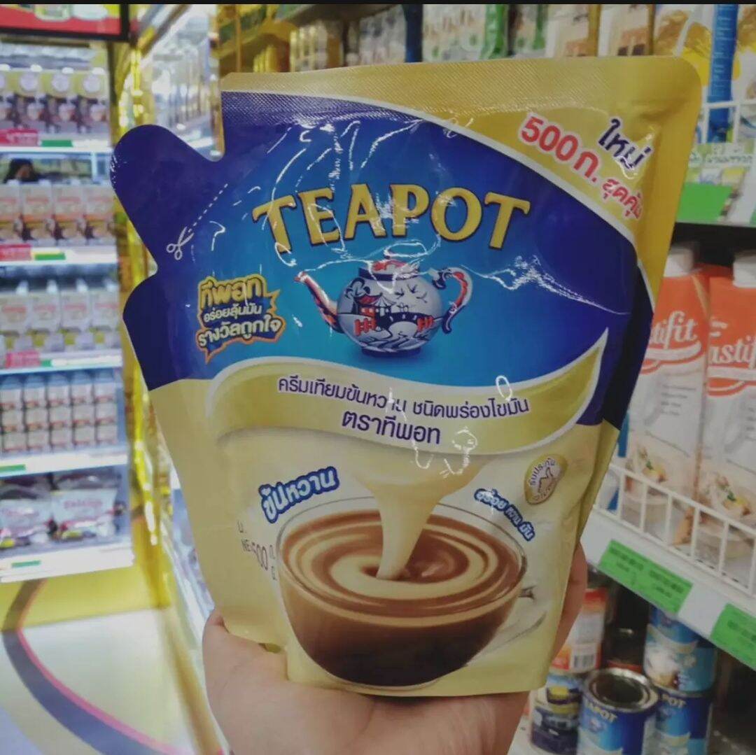 ครีมเทียมข้นหวาน ชนิดพร่องไขมัน 500กรัม ตราทีพอท / Sweetened Condensed Non-Fat Creamer 500g TEA POT