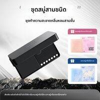 lishu | กล่องทำความสะอาดแปรงแต่งหน้าพกพา กำจัดไรฝุ่น