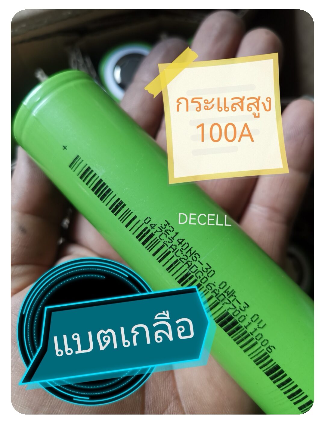 sdcccbac1b33746cd86ce368f40a042eck-jpg