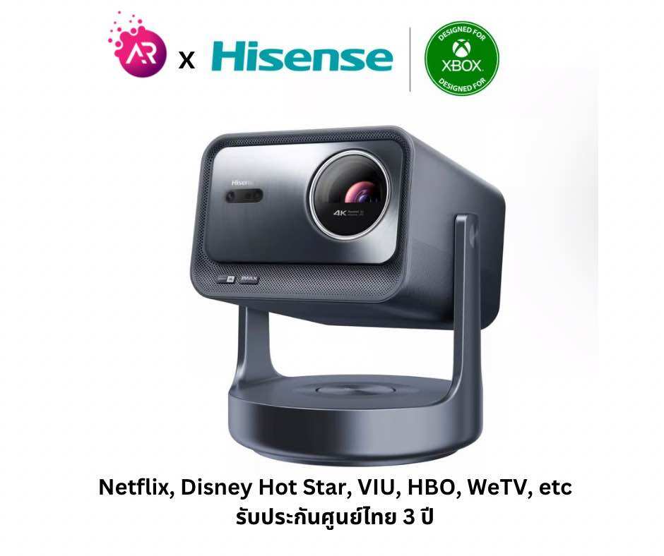 [ศูนย์ไทย] Hisense C2 Ultra Vidda Triple Laser 4K โปรเจคเตอร์ 3000 ANSI Lumens ราคา 90,990 บาท*ส่งฟรี
